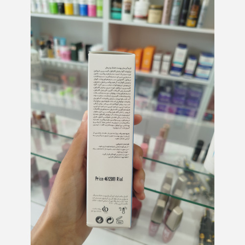کرم آبرسان لایسل مناسب پوست خشک
