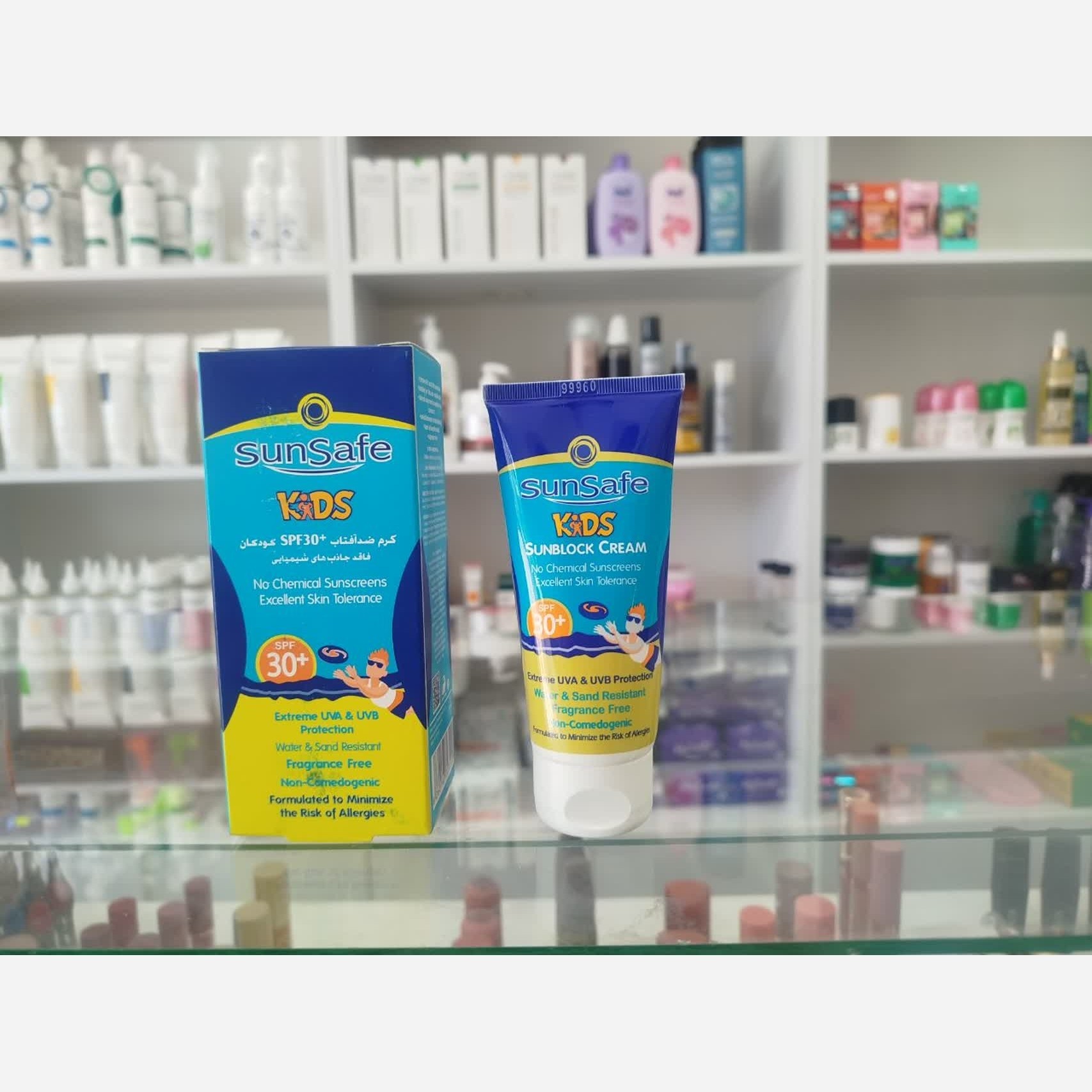 ضدآفتاب کودک سان سیف