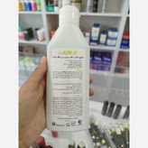 شامپو مناسب کف سر چرب و ساقه خشک درمالیفت