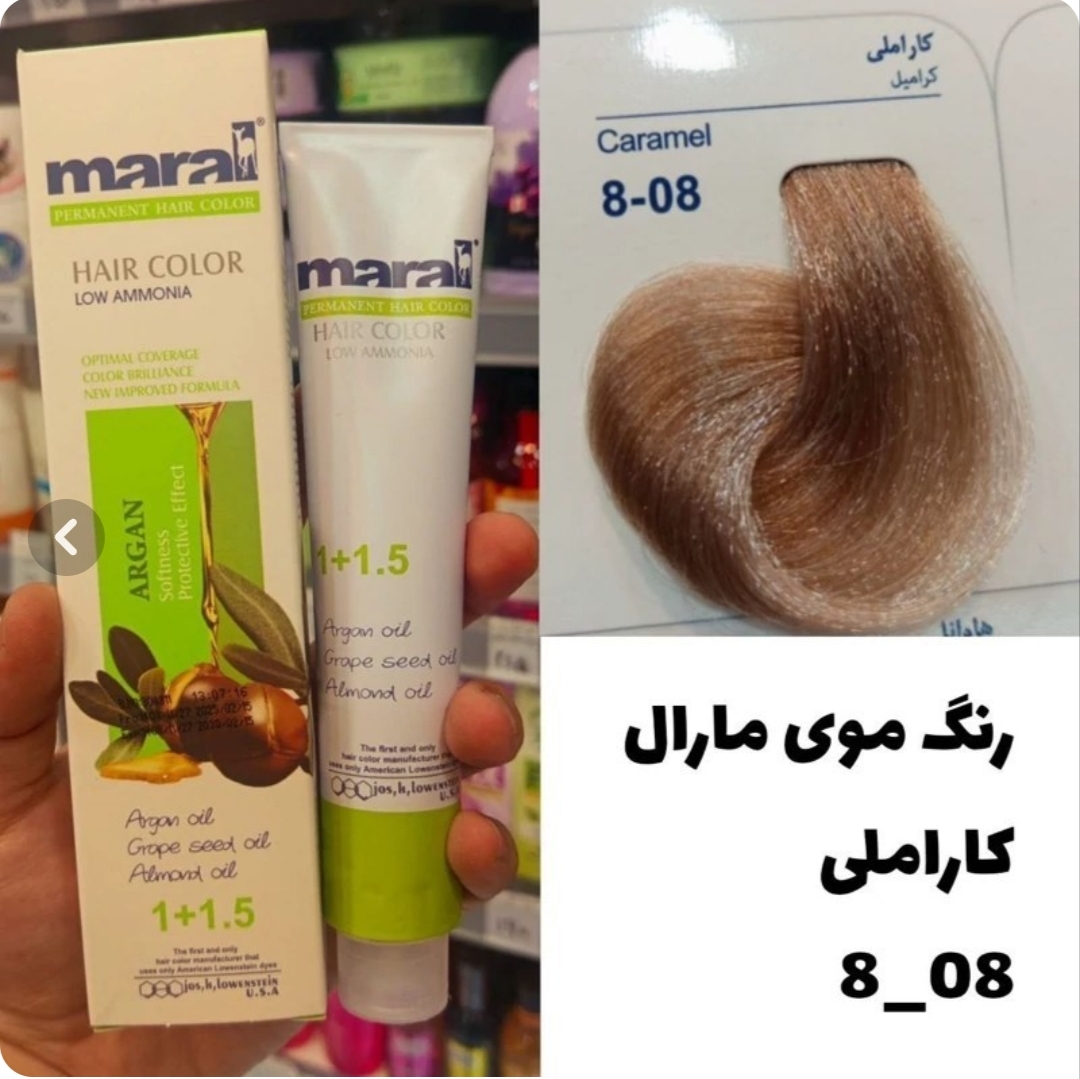 رنگ مو مارال شماره 08_8 کاراملی