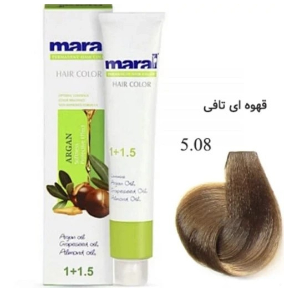 رنگ مو مارال شماره 08_5 قهوه‌ای تافی