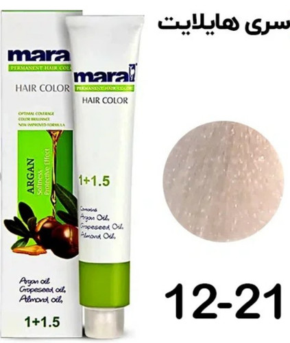 رنگ مو مارال شماره 21_12 یخی قطبی